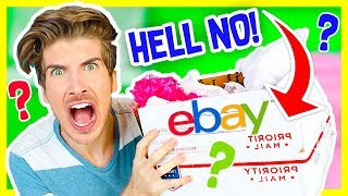 $500 EBAY MYSTERY BOX! (YOU WONT BELIEVE WHAT I GOT) $500 EBAY MYSTERY BOX! (YOU WONT BELIEVE WHAT I GOT)