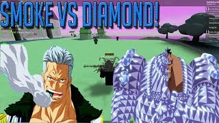Moku Vs Daiya Steve 39 S One Piece Roblox Moku Vs Daiya Steve 39 S One Piece Roblox