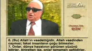Kuran-I Kerim - Kani Karaca Cüz 21