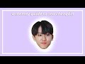 a memey guide to seo changbin (stray kids)