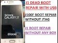 samsung J100f Dead boot Repair with usb | j1 dead boot repair without jtag J100 BOOT REPAIR WITHOUT