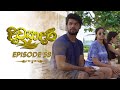 Divyadari Episode 58