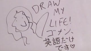 Draw My Life Misshanake