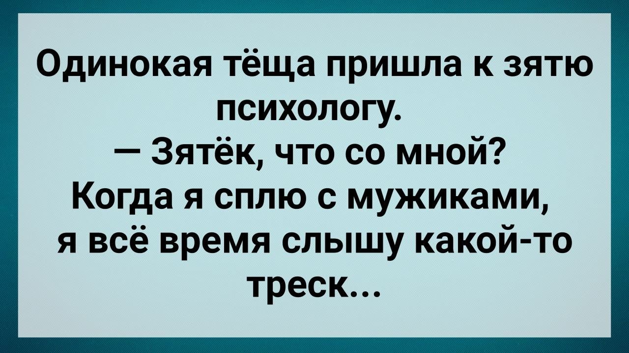 Азиатская теща оседлала пенис зятя и довела его до семяизвержения