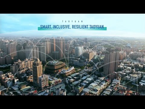 2025 Taoyuan Investment Promotion | Smart, Inclusive, Resilient Taoyuan