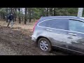 2012 Honda CR V