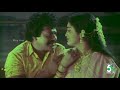 Oru Santhana Kaattu Video Song | Ellame En Rasathan | Rajkiran