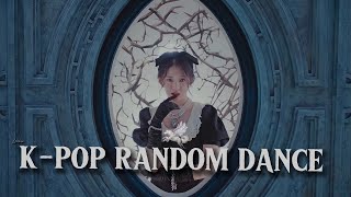 Kpop Random Dance | 30 minutes | new / popular  songs ✩ | ‎✧𝕃𝕖𝕖𝕓𝕒𝕣‎✧ |