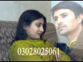 pashto a pashto a