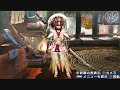 【MHP3】 Fateのマイセット紹介
