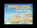 אקולוקו
