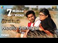 Nooru Samigal Official  Video Song | Full HD | Pichaikkaran | Vijay Antony | Satna Titus | Sasi