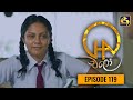Chalo Episode 119
