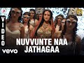 I - Manoharudu - Nuvvunte Naa Jathagaa Video | Vikram, Amy Jackson | A.R. Rahman