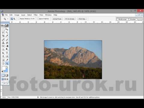 Как в photoshop сделать резкость снимка