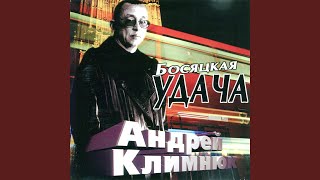 Камни Серые