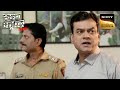 Technology के बढ़ते Harmful Repercussions! | Crime Patrol | Full Episode | Chilling Cases