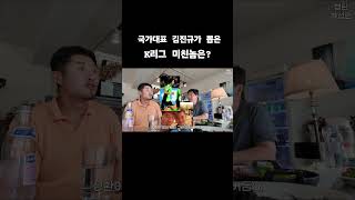 Zchy3c93ThY Video Image