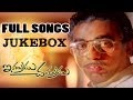 Indrudu Chandrudu Movie || Full Songs Jukebox || Kamal Hasan, Vijayashanthi