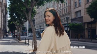 Реклама «Gloria Jeans» (Gj) Ирина Шейк 2024