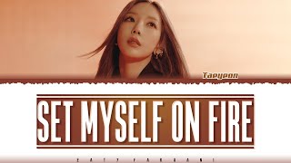 Watch Taeyeon Set Myself On Fire video