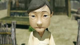 The Comfort Women (HISS 2016)
