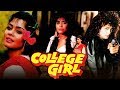 College Girl (1990) Full Hindi Movie | Amita Nangia, Pankaj Berry, Veerendra Singh, Sudhir Pandey