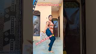 Desi Thumka Dance