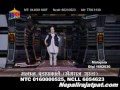 L Gaule S Gaijatra Part 1 4 images L Gaule S Gaijatra Part 1 4