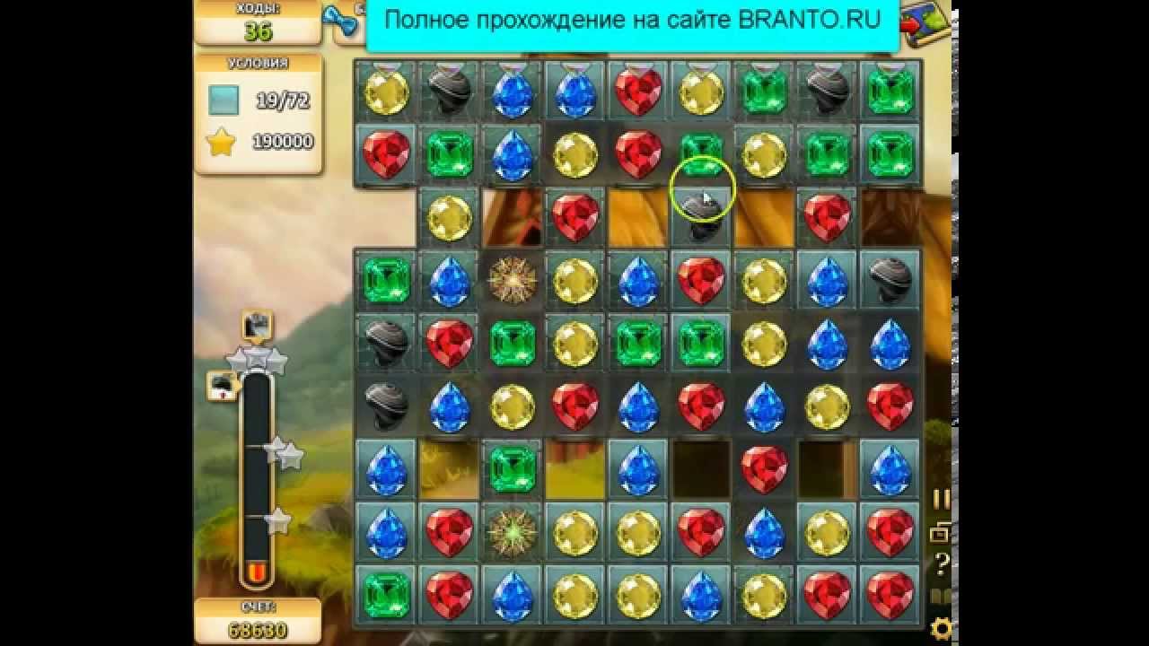 смотреть прохождение игры с юджином новые видео смотреть прохождение игры с юджином новые видео