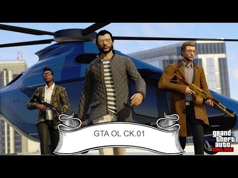 【Grand Theft Auto Online】新手必備的東西 ck.01