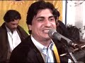 Yasir Niazi Musakhalvi New Songs 2014 Billo Thumka Laga images Yasir Niazi Musakhalvi New Songs 2014 Billo Thumka Laga