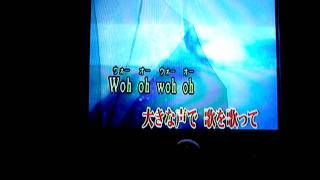 虹色バス 宇多田ヒカル カラオケ 歌詞付き 虹色バス 宇多田ヒカル カラオケ 歌詞付き
