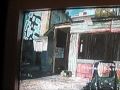 Break x-box livin on call of duty