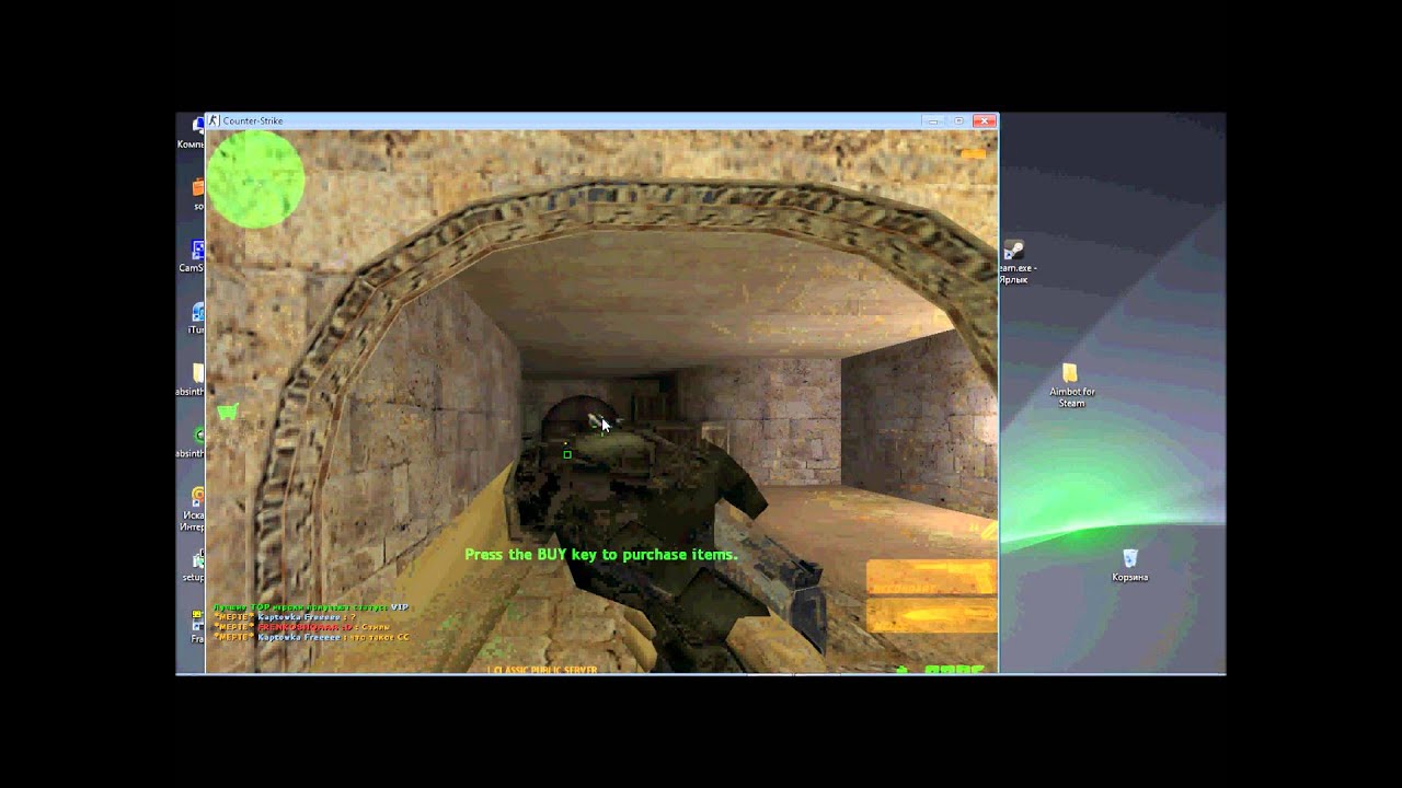Wh для cs 1 6 steam 2014 zakazaka покупка
