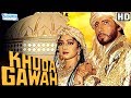 Khuda Gawah (HD) Hindi Full Movie in 15mins  - Amitabh Bachchan - Sridevi - Danny Denzongpa