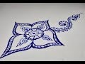 Noksa Design | নকশা ডিজাইন | Green Bangla : Part - 5