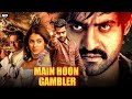 Main Hoon Gambler Full Action Hindi Dubbed Movie | Jr. NTR | Genelia D'Souza | Shriya Saran Movies