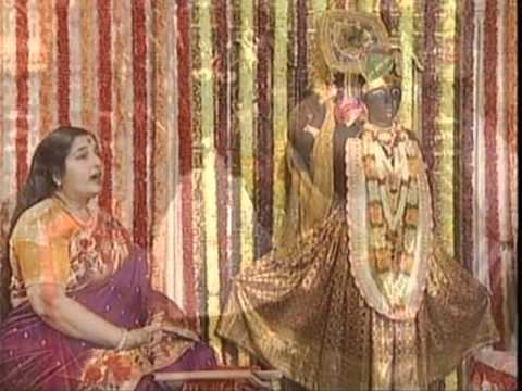 Mara Ghat Ma Birajta Full Song Shreenathji Sankirtan