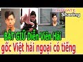 B,Ắ,T GI,Ữ Diễn Viên Hài gốc Việt hải ngoại có tiếng - Donate Sharing