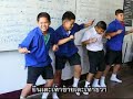 \เพลงอึ่งขี้คร้านนันทนาการ