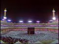 taraweeh