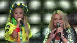 Бучинская Наталья И София Белая - Моя Україна