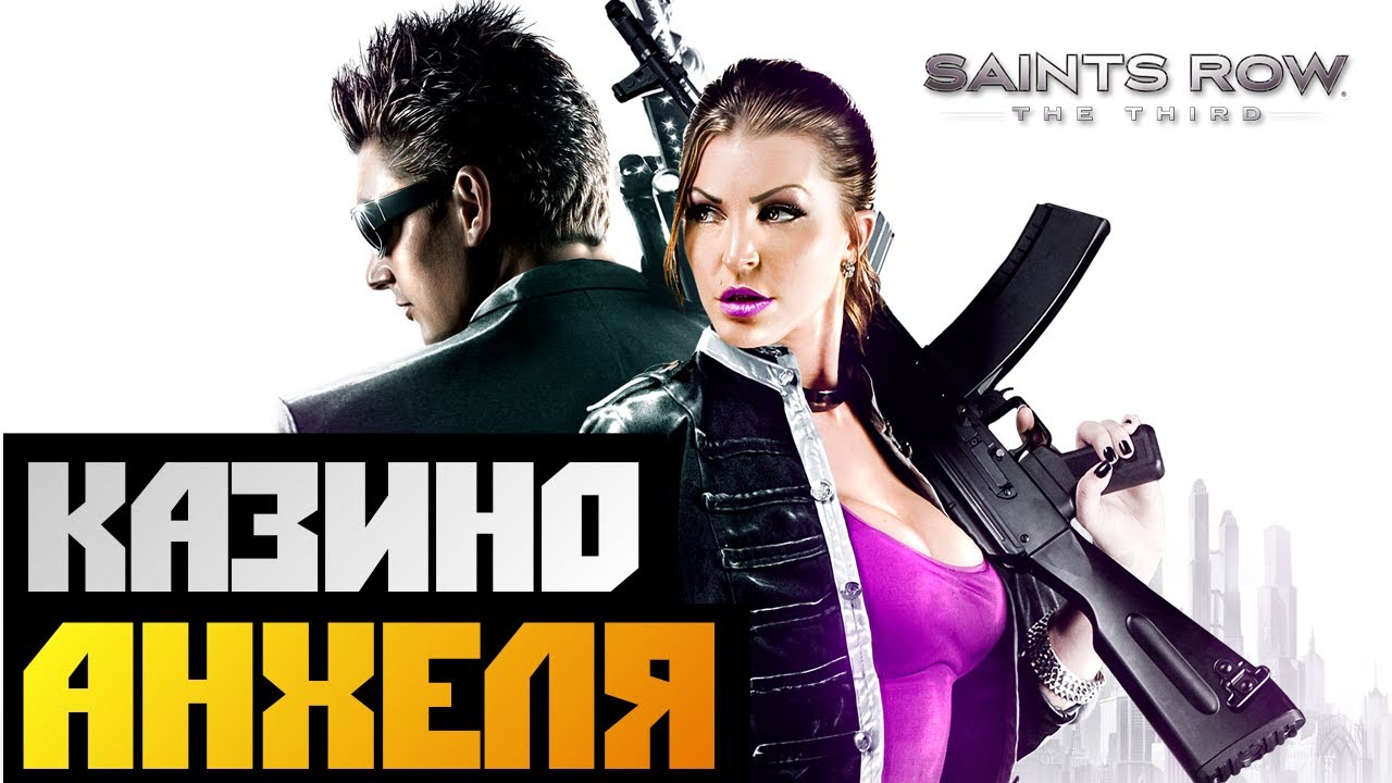 Battlefield 3 (Мультиплеер) Battlefield 3 (Мультиплеер)