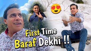 Murree Mai First Time Baraf Dekhi!! Bohut Maza Aya🥰 | Ali Gul Mallah | Ali Gul V