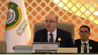 Discours du Président de la République lors des travaux de la 32e session du Sommet de la Ligue arabe à Djedda, lue par le Premier Ministre