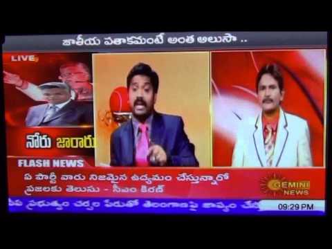 INDIAN JAYASHALI P.D.SUNDAR RAO GARU