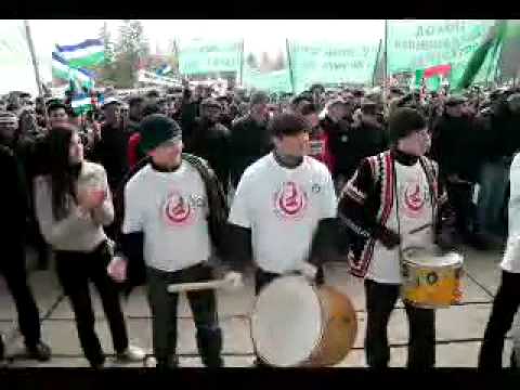 Союз башкирской молодежи - позор башкирского народа!
