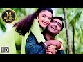 तेरे प्यार में मैं मर जावा | Tere Pyar Mein Main Marjawa(HD)| Hogi Pyaar Ki Jeet | Ajay Devgn | Neha