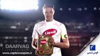 Captain Caspian Caspian World Cup Commercial 2014 Ft.javad Nekounam